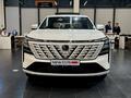 Changan CS75 Plus Comfort 2025 года за 11 590 000 тг. в Шахтинск – фото 5