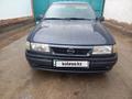 Opel Vectra 1994 года за 1 100 000 тг. в Кызылорда – фото 15