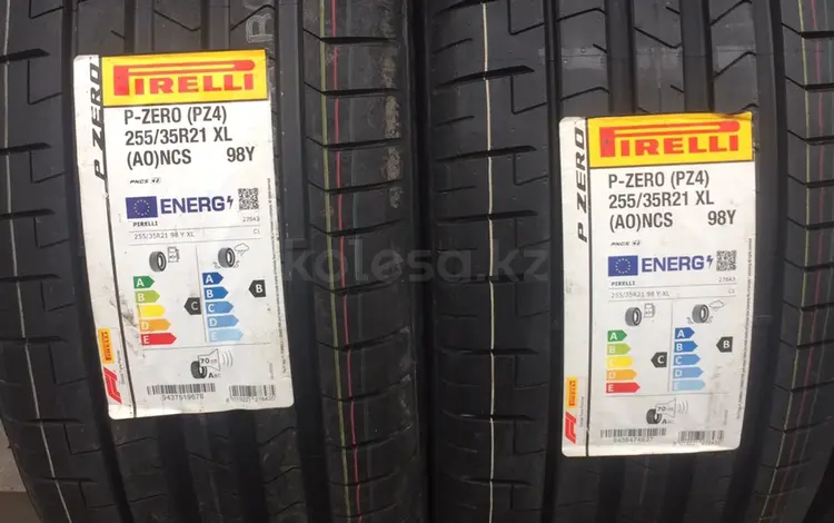 Pirelli P-zero (Z4) 255/35/21-285/30/21 за 1 050 000 тг. в Алматы