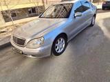 Mercedes-Benz S 500 2003 годаfor2 400 000 тг. в Атырау – фото 5