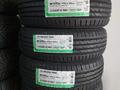 215/65R16 98H N-BLUE HD PLUS T/L NEXEN/лето в Тараз