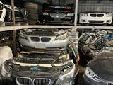 Запчасти BMW: ноускаты и другие детали за 10 000 тг. в Алматы