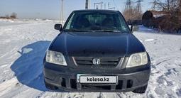 Honda CR-V 1998 года за 3 500 000 тг. в Караганда