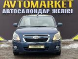 Chevrolet Cobalt 2021 года за 5 300 000 тг. в Кызылорда – фото 2