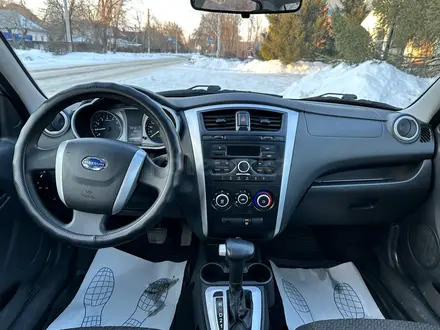 Datsun on-DO 2019 года за 2 900 000 тг. в Уральск – фото 5