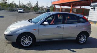 Ford Focus 2004 года за 2 200 000 тг. в Атырау