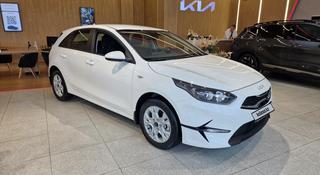 Kia Cee'd Comfort 2024 года за 10 590 000 тг. в Астана