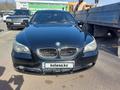 BMW 530 2004 года за 5 300 000 тг. в Боралдай – фото 6