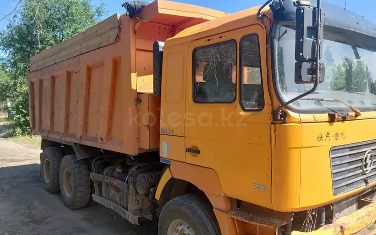 Shacman (Shaanxi)  F2000 2009 годаүшін8 000 000 тг. в Шу