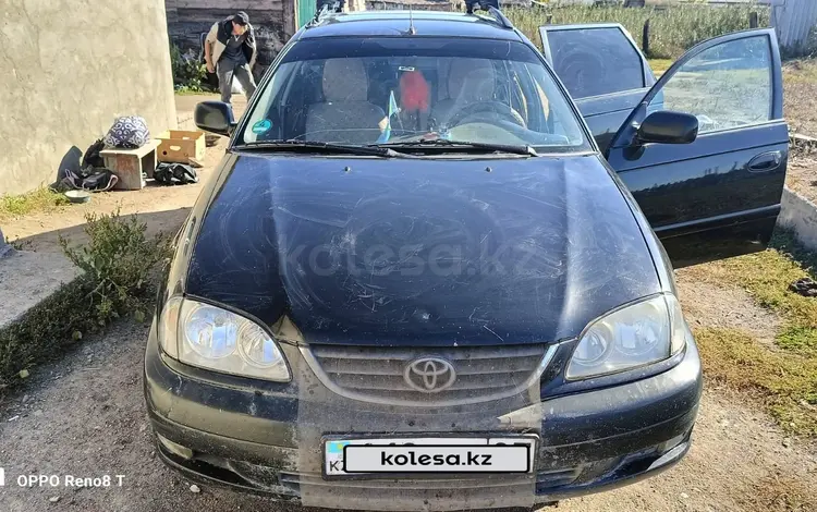 Toyota Avensis 2001 годаfor3 700 000 тг. в Астана