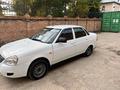 ВАЗ (Lada) Priora 2170 2014 годаfor2 700 000 тг. в Усть-Каменогорск – фото 12