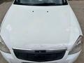 ВАЗ (Lada) Priora 2170 2014 годаfor2 700 000 тг. в Усть-Каменогорск – фото 7