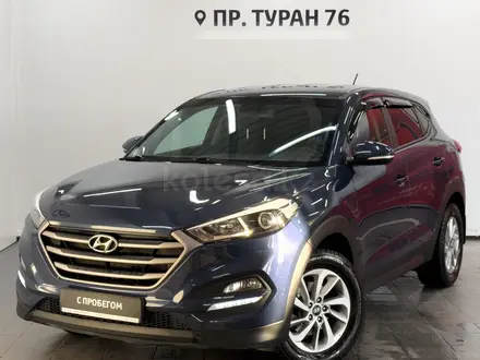 Hyundai Tucson 2018 года за 11 660 000 тг. в Астана