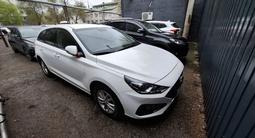 Hyundai i30 2023 годаүшін8 000 000 тг. в Уральск