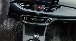 Hyundai i30 2023 годаүшін8 000 000 тг. в Уральск – фото 3