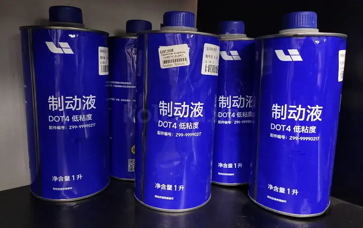 Тормозная жидкость за 1 000 тг. в Астана