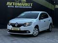 Renault Logan 2015 года за 3 550 000 тг. в Актобе
