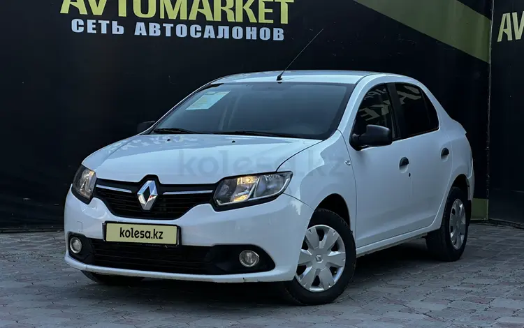 Renault Logan 2015 года за 3 550 000 тг. в Актобе