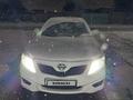 Toyota Camry 2010 годаүшін7 000 000 тг. в Тараз