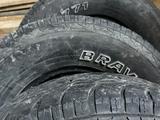 Резину MAXXIS BRAVO 771 AT размер 265/75/16 за 80 000 тг. в Усть-Каменогорск – фото 4