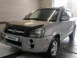 Hyundai Tucson 2004 года за 5 200 000 тг. в Тараз – фото 5