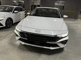 Hyundai Elantra 2024 годаүшін8 390 000 тг. в Алматы – фото 3