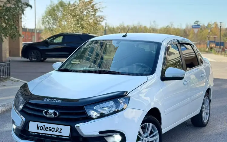 ВАЗ (Lada) Granta 2190 2019 года за 3 350 000 тг. в Караганда