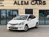 Hyundai Accent 2015 годаүшін5 750 000 тг. в Алматы