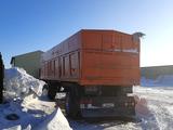 МАЗ  Полуприцеп самосвальный 2009 года за 9 500 000 тг. в Костанай – фото 2