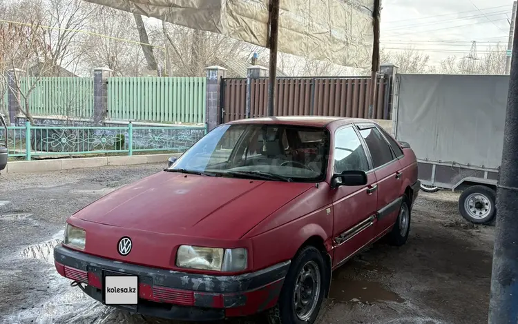 Volkswagen Passat 1992 годаүшін500 000 тг. в Алматы