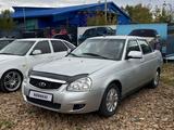 ВАЗ (Lada) Priora 2170 2013 года за 1 890 000 тг. в Костанай – фото 4