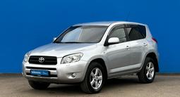 Toyota RAV4 2007 годаүшін7 050 000 тг. в Алматы