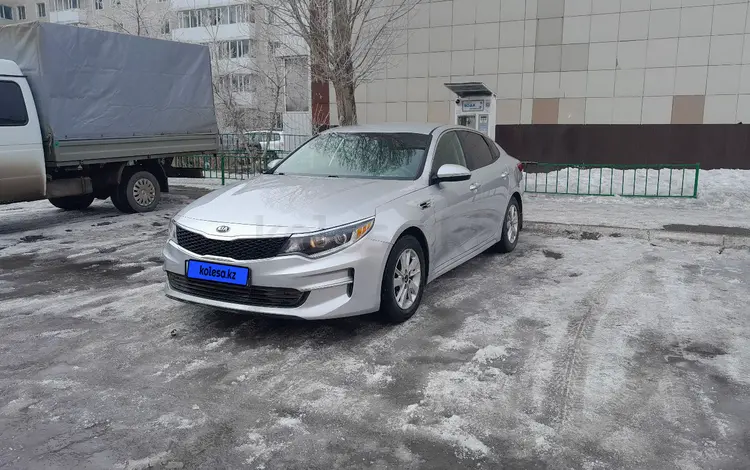 Kia Optima 2016 годаүшін7 300 000 тг. в Астана