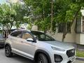 Chery Tiggo 2 2023 годаүшін5 000 000 тг. в Алматы – фото 3