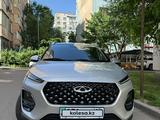 Chery Tiggo 2 2023 годаүшін5 000 000 тг. в Алматы