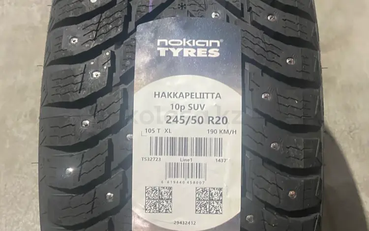 Nokian 245 50 20 шип за 1 300 000 тг. в Жезказган