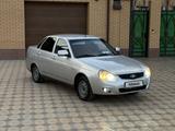 ВАЗ (Lada) Priora 2170 2014 года за 1 999 000 тг. в Кызылорда – фото 4
