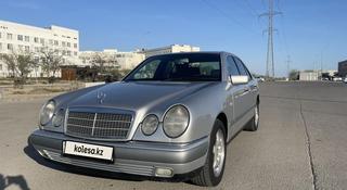 Mercedes-Benz E 320 1997 года за 4 700 000 тг. в Актау