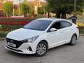 Hyundai Accent 2020 годаүшін7 800 000 тг. в Алматы