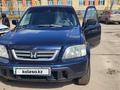 Honda CR-V 1997 годаүшін2 700 000 тг. в Астана – фото 3