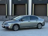 Honda Civic 2007 годаүшін4 400 000 тг. в Караганда – фото 2