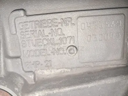 АКПП 6HP21 6HP-21 BMW за 250 000 тг. в Астана – фото 4