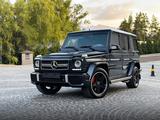 Mercedes-Benz G 55 AMG 2009 года за 25 000 000 тг. в Алматы