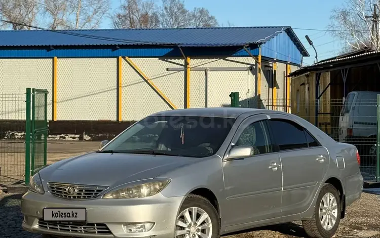 Toyota Camry 2005 годаүшін5 615 479 тг. в Усть-Каменогорск