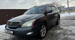 Lexus RX 300 2005 года за 6 800 000 тг. в Актобе – фото 4