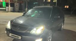 Lexus RX 300 2005 года за 7 000 000 тг. в Актобе