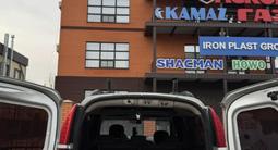 ВАЗ (Lada) Largus 2014 годаүшін3 000 000 тг. в Актобе – фото 5