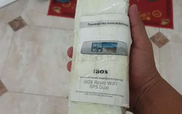 Ibox 3в1 анти радар за 50 000 тг. в Астана