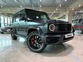 Mercedes-Benz G 63 AMG 2024 года за 99 000 000 тг. в Астана