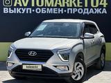 Hyundai Creta 2022 года за 11 390 000 тг. в Актобе